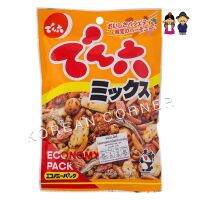 Japanese Nuts snacks ? ถั่วลิสง ปลากรอบ สาหร่าย ขนม ญี่ปุ่น ไม่ใส่น้ำตาล อาหารว่าง