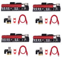 5Pack Riser Premium New Ver 009S PlusGold Edition LED GPU Card Extender Mining Equipment Card Adapter 1X to 16X Riser