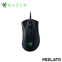 Razer DeathAdder V2 MINI Wired Gaming Mouse