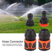 4Pcs สวน ท่อ เชื่อมต่อ อะแดปเตอร์ท่อน้ำ ชุด อุปกรณ์ทำสวนบ้านสำหรับ 1/2 Hose