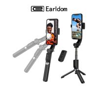 Earldom Hoco K11 ไม้เซลฟี่บลูทูธ พร้อมขาตั้ง และปุ่มซัตเตอร์ Wireless tripod selfie stand