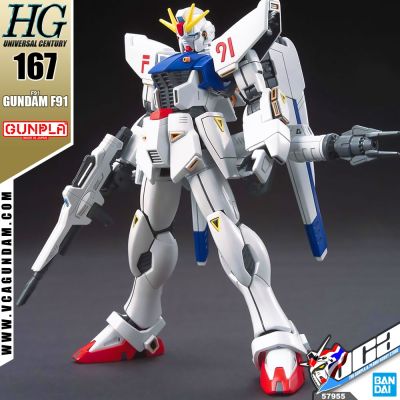 VCA ⭐️ BANDAI GUNPLA HIGH GRADE UNIVERSAL CENTURY HGUC HG 1/144 GUNDAM F91 ประกอบ หุ่นยนต์ โมเดล กันดั้ม กันพลา ของเล่น VCAGTH