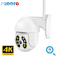 3MP WIFI HD IP Camera Wireless 3MP Home Security Camera Night Vision Two Way Audio CCTV Camera Indoor Baby Monitor