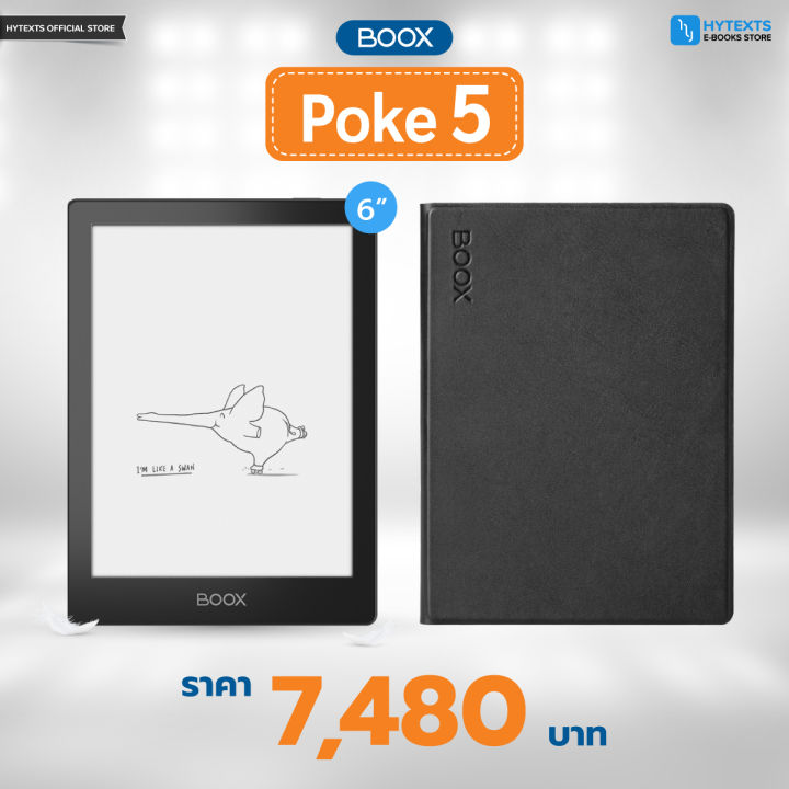 e-reader-boox-poke5-จอ-6-นิ้ว-ปี-2023-เครื่องอ่านถนอมสายตา-รองรับplay-store-เพิ่มเมมได้-512gb-น้ำหนักเบา