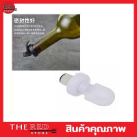 Wine bottle stopper จุกปิดขวดไวน์ จุกปิดขวดไวท์ จุกปิดขวดสุรา จุกไวน์ จุกขวด จุกไวน์พลาสติก ฝาปิดไวน์ จุกซอส จุกขวดโซดา จุกขวดน้ำมัน 3 ชิ้น