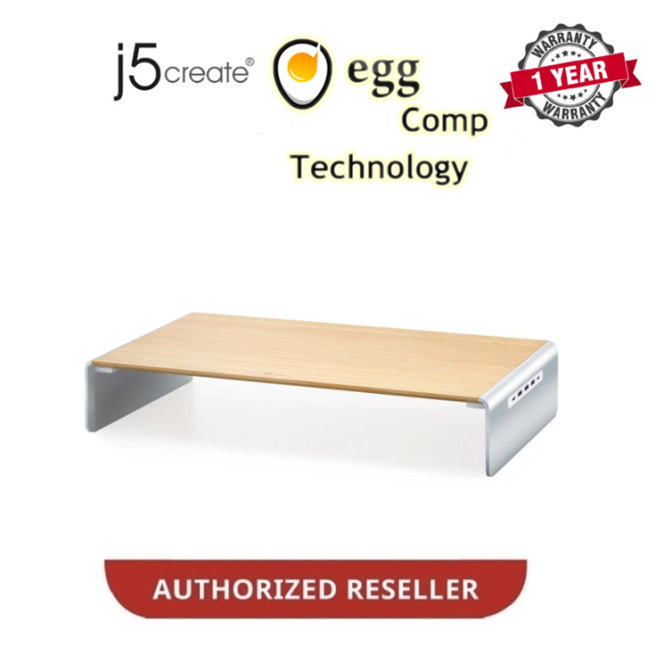 J5create JCT425 Wood Monitor Stand with Docking Station ( JCT 425