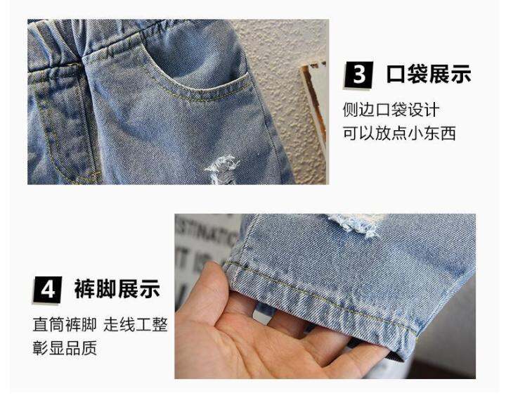 celana-pendek-denim-สำหรับเด็กผู้ชายกางเกงห้าจุดสำหรับยีนส์ขาสั้นเด็กผ้าเนื้อนุ่มสีพื้นใหม่แฟชั่นสไตล์เกาหลีฤดูร้อน