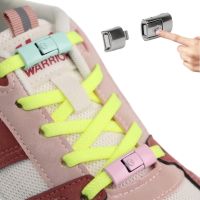 New Press Lock Shoelaces Without Ties 7MM Width Flat Elastic Laces Sneakers Kids Adult No Tie Shoe Laces for Shoes Accessories