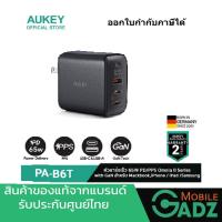 AUKEY PA-B6T  ADAPTER OMNIA II 65W BK หัวชาร์จเร็ว 65W Omnia™ II Series With OMNIA II Power Tech หัวชาร์จเร็ว iPhone 14/13/12