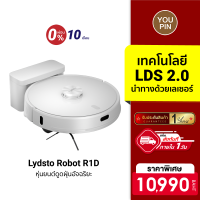 [ใช้คูปอง ลดเพิ่ม 500 บ.] Lydsto Robot R1D หุ่นยนต์ดูดฝุ่น จดจำแผนที่สูงสุด 3 แผนที่ แรงดูดได้มากถึง 2700Pa -1Y