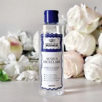 ▶️Acqua Alle Rose Acqua Micella ผลิตภัณฑ์ทำความสะอาดเครื่องสำอางบริเวณผิวหน้า [มีบริการเก็บเงินปลายทาง]