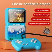 Video Games Consoles Retro Classic 500 in 1 Handheld Gaming Players Console Game Gamepad Box Power for Gameboy Classic