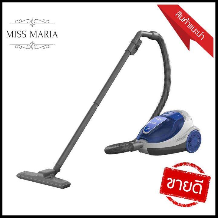 เครื่องดูดฝุ่นแบบกล่อง HITACHI CVSF18 สีน้ำเงินBAGLESS VACUUM HITACHI