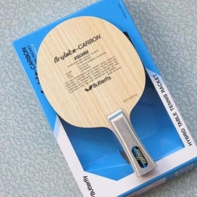 The main product! Special offer! Boer Mizutani Falcon Butterfly King Structure Zhang Jike Floor Table Tennis Racquet Carbon