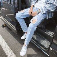 ✷ Pants mens loose all-match trendy street ruffian handsome nine-point pants straight ripped jeans mens summer thin mens pants