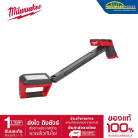 MILWAUKEE ไฟใต้ท้องรถ 12V M12 UCL-0 (เครื่องเปล่า) ไฟส่องใต้ท้องรถ 12 โวลต์