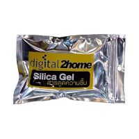 Digital2home Silica Gel Mixed SG-L1 100g.