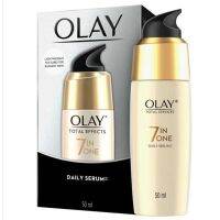 Olay โอเลย์ โททัลเอฟเฟ็คส์ 7+1 Daily Serum 50ml.