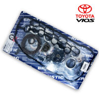 ปะเก็นชุดใหญ่ TOYOTA VIOS ปี 2003-2006 ERISTIC GASKET 1NZFE ปะเก็น โตโยต้า วีออส 03 04 05 06 ประเก็นชุดใหญ่ ไต้หวัน แท้ อะไหล่ ราคาส่ง ราคาถูก ส่งเร็ว อย่างดี