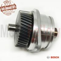 ชุดเฟืองเลื่อยวงเดือน7นิ้ว BOSCH GKS190(รุ่นใหม่)