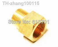 Brass 3/8 quot; Male x 1/2 quot; Female BSPP Connection Hex Bushing Adapter Reducer