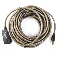 30m USB Extension Cable with Signal Amplifier