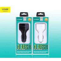 LUOBR C15 ที่ชาร์จแบตในรถ 4USB 4.1A Car Charger 3in1 หัวชาร์จในรถยนต์