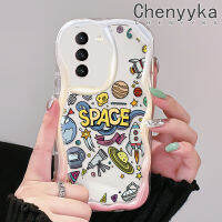 Chenyyyka เคสปลอกสำหรับ Samsung กาแลคซี S21 S21 FE บวก S21 S20พิเศษเคสการ์ตูนดาวเคราะห์จักรวาลสีสันสดใสปกป้องโลกเนื้อครีมด้วยคลื่นเคสโทรศัพท์โปร่งใสป้องกันกล้องเคสซิลิโคนอ่อนชัดเจนกันกระแทก