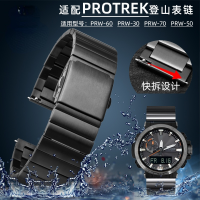 Roesrij Stalen Horloge Band สำหรับ Casio PRW-30 PRW-50 PRW-60 PRW-70 Band Protrek Sporloge Band 23มม.