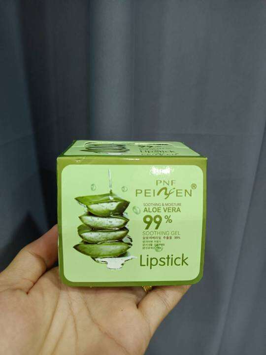 ลิปอโลเวร่า-99-ลิปว่านหางจระเข้-peiyen-lip-ลิป-aloe-vera-1-แท่ง