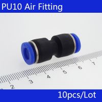 Pu10คุณภาพสูง10ชิ้น10X10มม. Push In Air Pneumatic One Touch Fittings