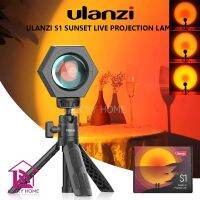 ULANZI S1 SUNSET LIVE PROJECTION LAMP ไฟสำหรับงานถ่ายภาพ ไฟวิดีโอ แสงอาทิตย์ยามเย็น