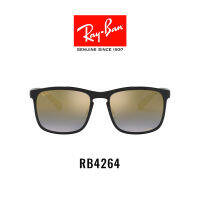 RAY-BAN - - RB4264 601/J0 -Sunglasses