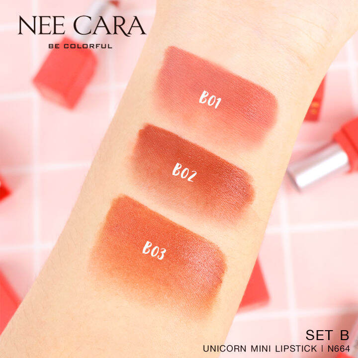 nee-cara-นีคาร่า-ลิป-ลิปสติก-ลิปมินิ-ยูนิคอร์น-เซ็ต-3-แท่ง-n664-nee-cara-mini-set-lip-3-piece-unicorn