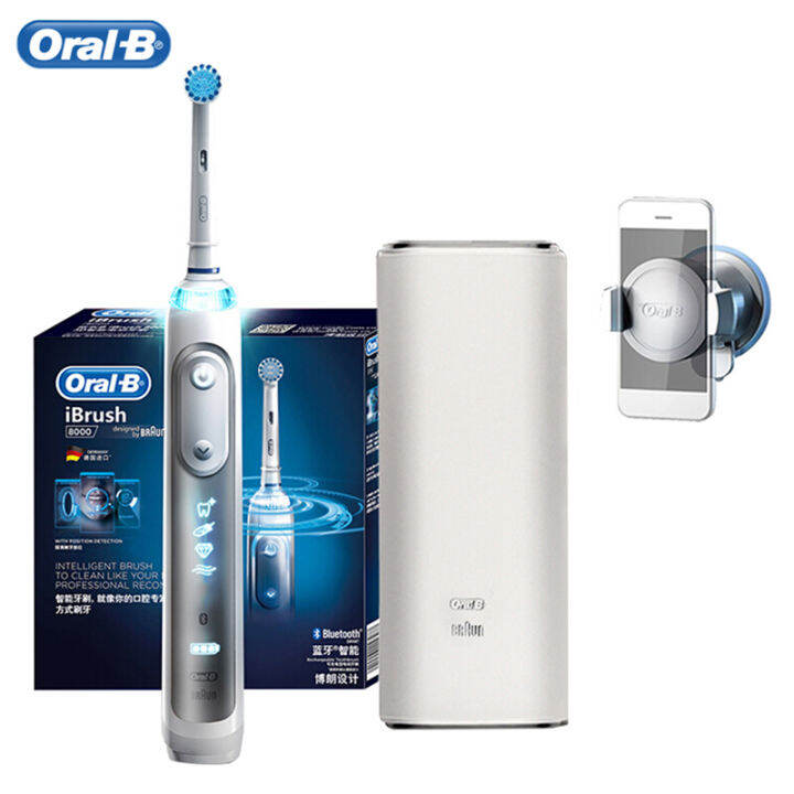 Oral B Electric Toothbrush Rechargeable Rotating IBRUSH 8000 5 Mode ...