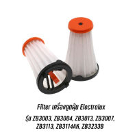 Filter ฟิลเตอร์เครื่องดูดฝุ่น Electrolux รุ่น ZB3003, ZB3004, ZB3013, ZB3007, ZB3113, ZB3114AK, ZB3233B (OEM) (ราคาต่อ 1 ชิ้น /price per piece)