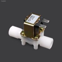 ▽☒✠ 1 / 2 Plastic Solenoid Valve 12V 24V 220V Magnetic Washing Machine Pneumatic Pressure Controller Switch Waterproof Cover