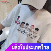 tshirt gothic เสื้อยืดผู้ชายและผู้หญิง Capsule Studio ใหม่ผ้าฝ้ายรอบคอเสื้อยืด Slam Dunk Master Xiangbei รีวิวอะนิเมะอุป