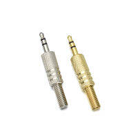 Sanhe 3.5มม.3.5หูฟังปลั๊กแจ็ค Audio Connector Soldering สำหรับหูฟัง Jac