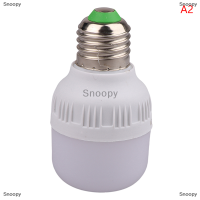 Snoopy สำหรับบันไดทางเดินกลางคืนโคมไฟทางเดิน3W 5W 7W 9W 12W 15W E27 220V LED เซ็นเซอร์ตรวจจับการเคลื่อนไหวด้วยเสียงหลอดไฟสีขาว