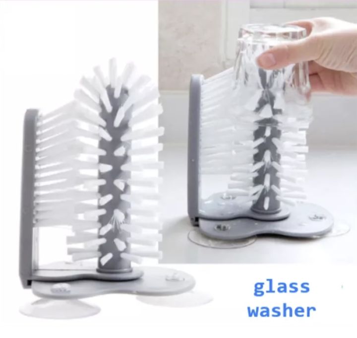 Glass Washer Cleaner Wall-washing Cup Brush with New Double Sided