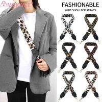 【HOT】❒ 3.8cm Colorful Leopard Print Purse Straps Adjustable Gold Buckle for Handbag Accessories Parts