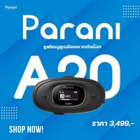 บลูทูธติดหมวกกันน็อค Parani รุ่น A20 By SENA