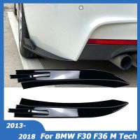 สปอยเลอร์ข้างรถสปอยเลอร์ด้านข้างสำหรับรถ BMW F36 F30เมตร325I 320I แบบสปอร์ตตัวแยก Bemper Belakang 2013-2018อุปกรณ์ตกแต่งรถยนต์สติกเกอร์ที่ผิดผ้ากันเปื้อน