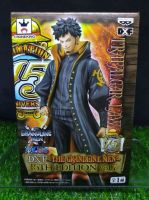 (ของแท้ หายากมาก) ทราฟัลการ์ ลอว์ วันพีช Trafalgar Law - One Piece DXF The Grandline Men 15th Edition Vol.7