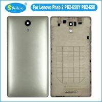 【☄New Arrival☄】 jiejiu65879742 สำหรับ Lenovo Phab 2 Pb2-650y Pb2-650 Pb2-650เมตรกรอบจอแอลซีดีฝาหลังทนทานป้องกันปลอกหุ้มเปลี่ยนที่ด้านหลัง