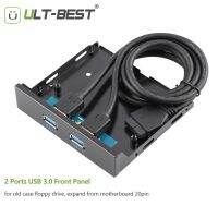 ☃ ULT-Best 2 Ports USB 3.0 Front Panel DIY Floppy Drive USB3.0 Motherboard 20pin to 2-Port HUB Cable with Rear PCI Bracket