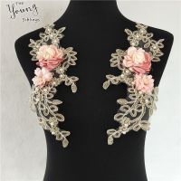 High quality lace fabric 3D rose flower Laces collar ABS pearl Embroidery Application sewing Dress Accessories A pair of sale Fabric  Material