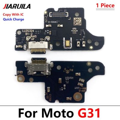 ตัวเชื่อมต่อแท่นที่ชาร์จยูเอสบีที่ชาร์จพอร์ตสายเคเบิ้ลยืดหยุ่นสำหรับ Moto G10 G100 G20ไฟฟ้า G30 G31 G41 G60 G60s G22 G71 G50 G51 5G