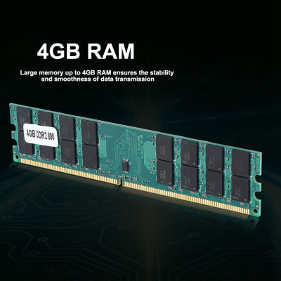 1โมดูลหน่วยความจำ4Gbความจุขนาดใหญ่Ddr2โมดูลหน่วยความจำ800Mhzการส่งข้อมูลที่รวดเร็วRam Ddr2 4Gbแล็ปท็อปการจัดเก็บอุปกรณ์เสริมคอมพิวเตอร์สำหรับAmd